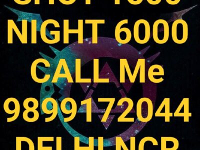 Mahipalpur Call Girls Low Rate Full Service Delhi 9899172044