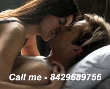 Call me - 8429689756 | Gigolo Job in Ahmednagar | Gigolo Club in Ahmednagar