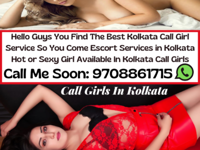 Call Girl Patna. Any Time Call: 9708861715 Patna Call Girls